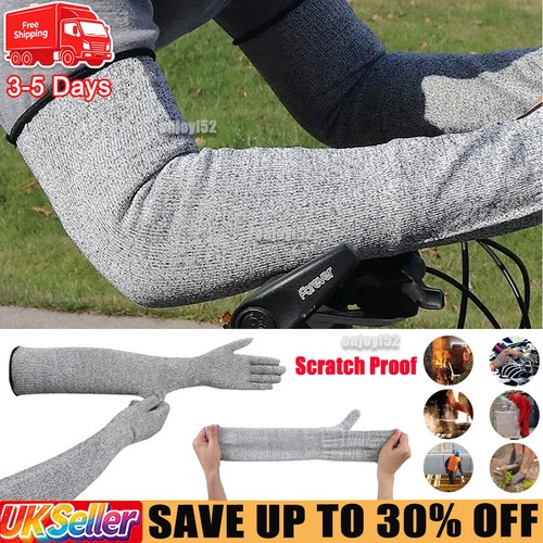 Extra long gardening arm - long,
